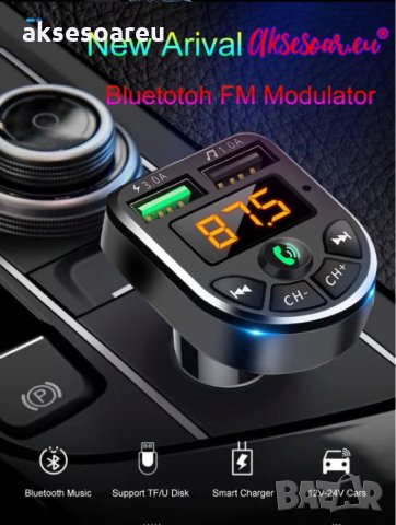 Многофункционален Авто FM трансмитер с LED дисплей с Bluetooth 5.0 FM Handsfree, Micro SD, Автомобил, снимка 2 - Аксесоари и консумативи - 35214294