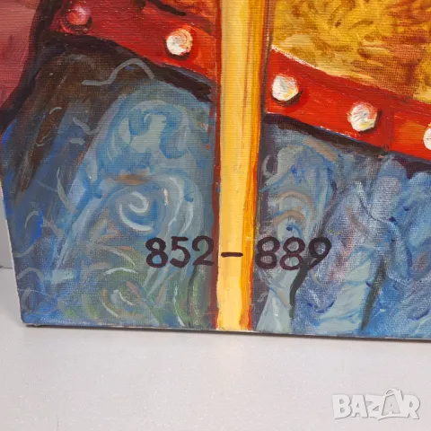 Портрет на Княз Борѝс I  [852г.-889г.]-ръчно рисуван на платно от Люб.Петров 2008г., снимка 5 - Картини - 47776709