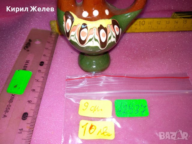 КЕРАМИЧНО БЪРДУЧЕ СВИРКА РЪЧНА МАЙСТОРСКА ИЗРАБОТКА ТРАДИЦИОНЕН ЕТНО СУВЕНИР ГЛЕДЖОСАНА ГЛИНА 42937, снимка 8 - Декорация за дома - 44297480