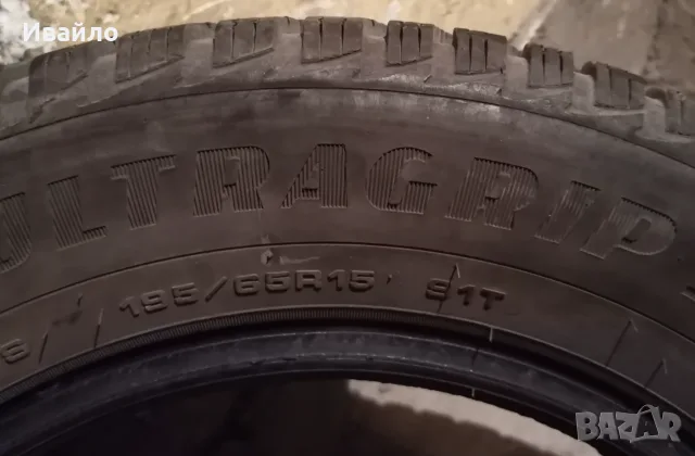 Продавам 2 броя зимни гуми 195.65.15 на 1 сезон дот 2021 Goodyear , снимка 3 - Гуми и джанти - 56222213