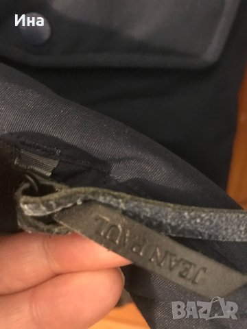 Парка унисекс Жан пол оригинална, снимка 7 - Якета - 44149891