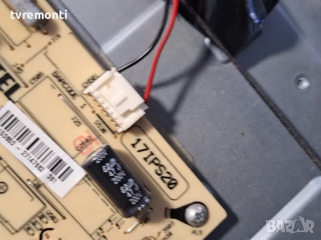 подсветка от дисплей VES390UNDA-01 от телевизор Dual модел DLE39F182P3CV2, снимка 2 - Части и Платки - 49140466