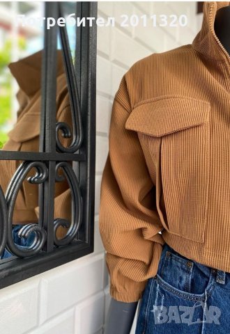 ПРОМО ЦЕНА!!! Яке М размер , снимка 2 - Якета - 34216019