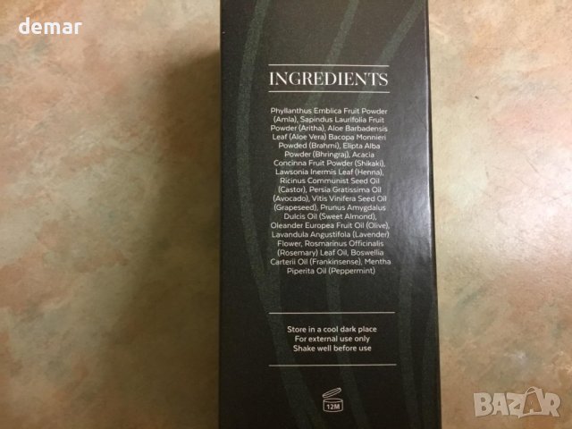 Inches - Унисекс 100% натурално масло за растеж на коса/брада, (100ml), снимка 10 - Продукти за коса - 42824130