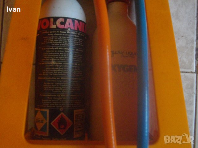 Нова Мини Бижутерска Оксиженна Горелка/Резак-Старо Качество-Грм/Фр-С Бутилки Газ/Кислород-Пълен К-т, снимка 13 - Други инструменти - 42396783