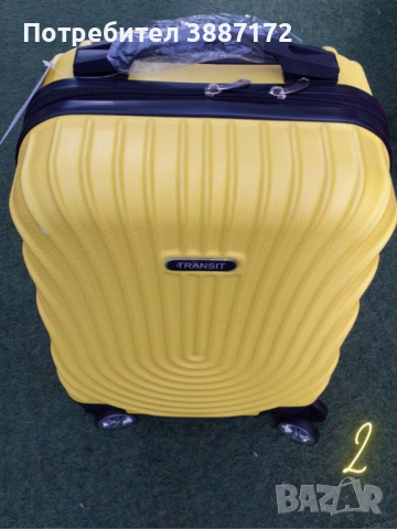 Стилен куфар с колелца за ръчен багаж с твърдо покритие 40/30/20см, снимка 3 - Други стоки за дома - 44793643