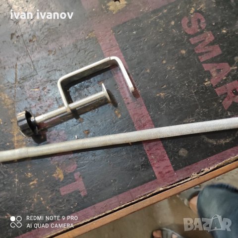 Стяга с Прожина, снимка 4 - Стяги - 33766206