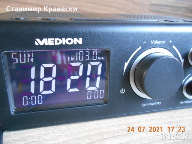 Medion MD43009 alarm clock radio 2015, снимка 8 - Други - 33865662