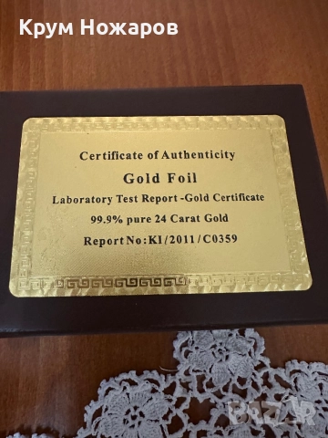 Бутикови карти за игра -999.9Gold Playing Cards, снимка 6 - Карти за игра - 52776386