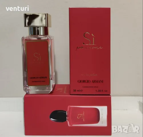 Дамски мини парфюми 38ml, снимка 5 - Дамски парфюми - 56073746
