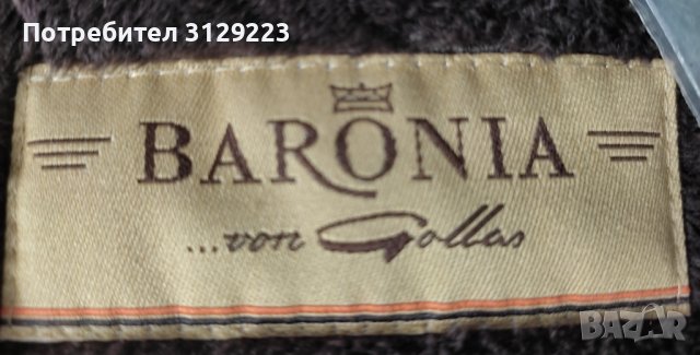Baronia jacket M, снимка 2 - Якета - 38306112