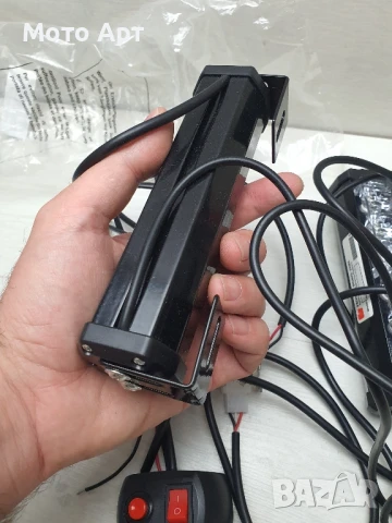 Професионални Сигнални Мигачи за МПС Мотор Кола Кемпер Ремарке Каравана и други, снимка 7 - Аксесоари и консумативи - 50538795