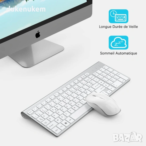 Безжичен комплект клавиатура и мишка, ултра тънък, AZERTY, бял/сребрист, снимка 7 - Клавиатури и мишки - 53382123