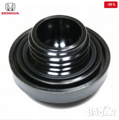 Капачка масло 15610-PFB-000 Honda Civic Jazz, снимка 2 - Части - 50842177