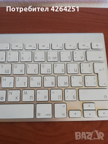 Клавиатура Apple A1255, снимка 5 - Клавиатури и мишки - 47602399