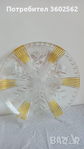 Винтидж кристален поднос с жълти орнаменти - масивен