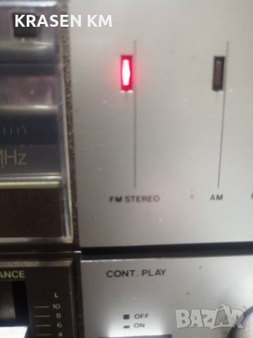 Electronic pp8200, снимка 6 - Аудиосистеми - 40054067