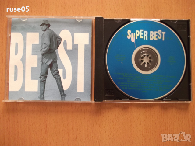 CD аудио "ADRIANO CELENTANO - SUPER BEST - FANTASTICO !", снимка 2 - CD дискове - 44796361