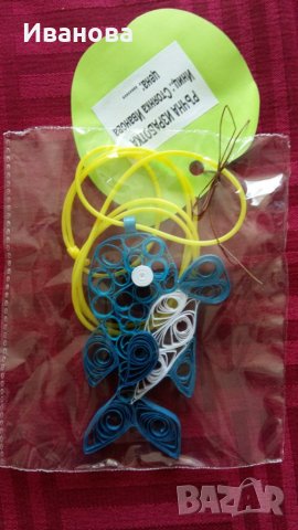 Ръчна изработка на бижута от хартия и квилинг  0.50лв лакирани са със декопажен лак, снимка 6 - Колиета, медальони, синджири - 29238047