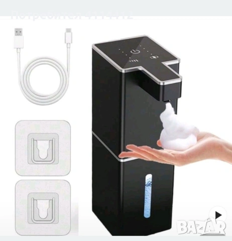 Дозатори автоматични за сапун с пяна, снимка 3 - Други стоки за дома - 53086020