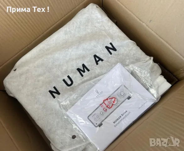 HiFi усилвател Numan, снимка 11 - Други - 48052336