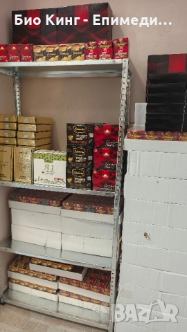 ЕПИМЕДИУМ МАДЖУН Афродизиак - Темра (Themra) / Сахимердан (Sahimerdan), снимка 2 - Хранителни добавки - 51629397