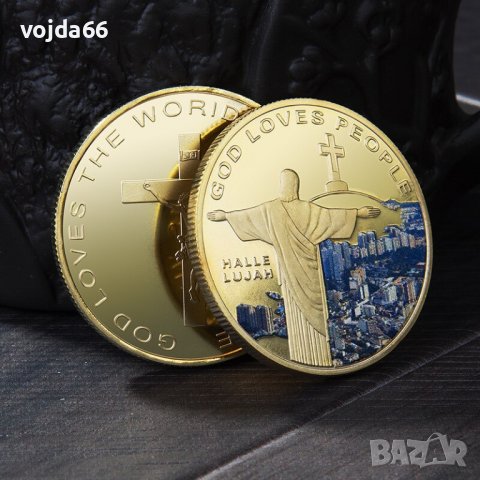 Колекционерски монети, снимка 4 - Нумизматика и бонистика - 20634998