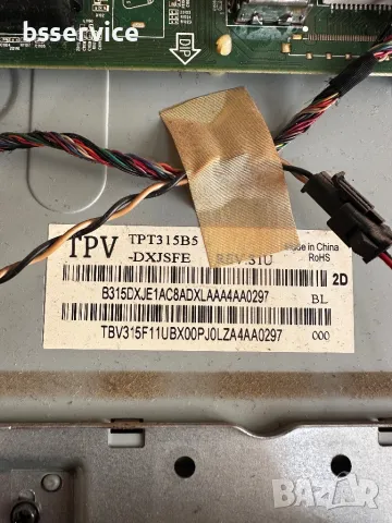Philips 32” инача  32PHH4309/88   /  715G6092-M01-000-004K / 715G6197-P01-003-002H, снимка 3 - Части и Платки - 49252821