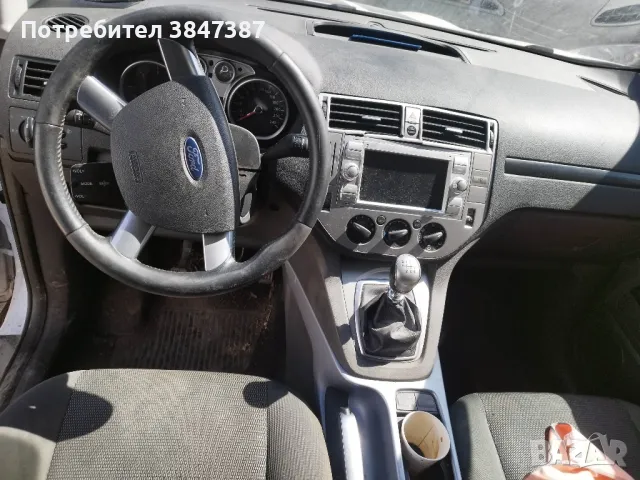 Forf Kuga на части, снимка 8 - Автомобили и джипове - 49593943