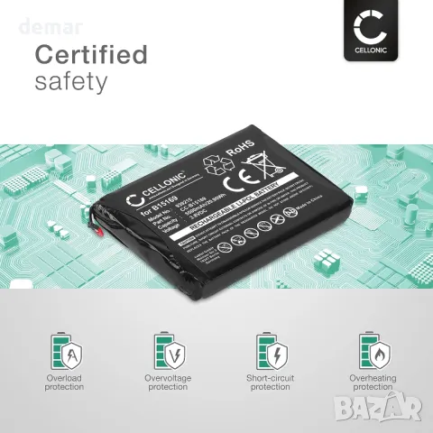 CELLONIC® B15169 Заместител на батерия за Ring Stick Up Cam/Video Doorbell 1, снимка 3 - Друга електроника - 49846628