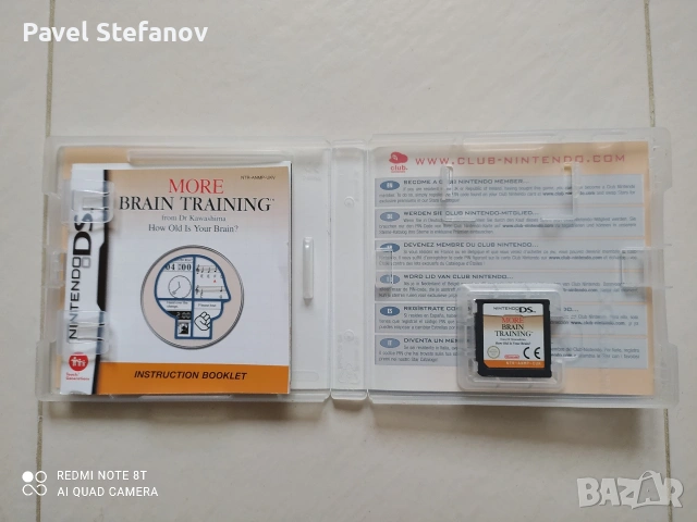 Игри за Nintendo DS Lite , снимка 10 - Nintendo конзоли - 53212987