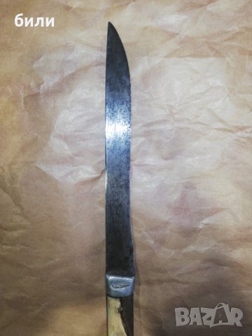 Османски нож , снимка 4 - Други ценни предмети - 38417007
