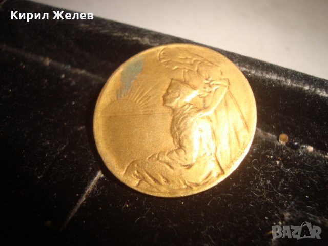 ВИНТИДЖ АВТОРСКА РЯДКА КОЛЕКЦИОНЕРСКА ЗНАЧКА 18395, снимка 4 - Колекции - 30941264