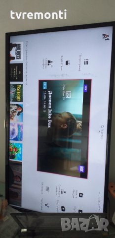 LG Display LC420DUE SFR3, снимка 5 - Части и Платки - 29116600