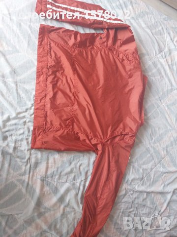 Ветровка Boss,яке Aston Martin, снимка 13 - Якета - 40850538