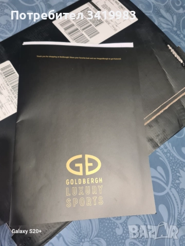 Ново ски яке goldbergh, снимка 4 - Спортни екипи - 52375937