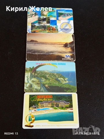 Четири фонокарти МОБИКА, БЕТКОМ тема КРАСИВОТО БЪЛГАРСКО ЧЕРНОМОРИЕ 50846