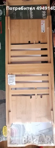 бамбукова масичка за вана , снимка 2 - Аксесоари за баня - 56150490