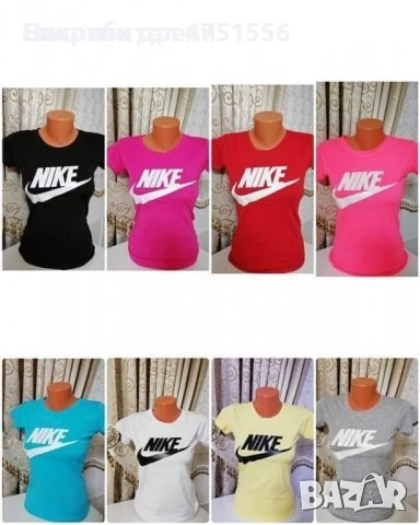 Дамски тениски 