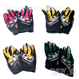 Вело ръкавици с пръсти - размер S - разлчни цветове