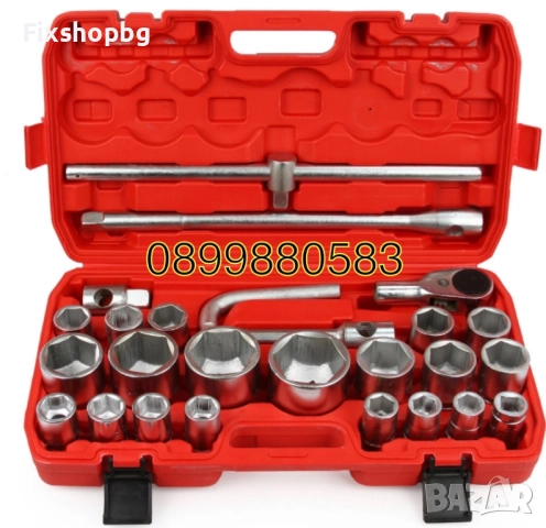 Комплект гедоре 26 части 3/4" и 1" 21 – 65 мм