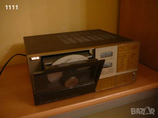 ITT HIFI 9015, снимка 6 - Ресийвъри, усилватели, смесителни пултове - 49469608