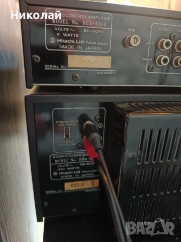 HITACHI HMA-6500 & HCA-6500 Пред и Крайно стъпало, снимка 8 - Ресийвъри, усилватели, смесителни пултове - 52799327