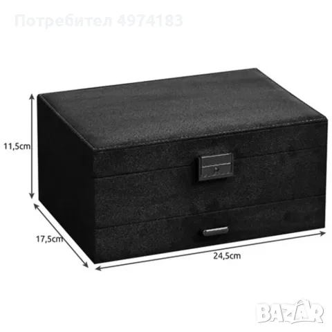 Кутия за бижута, снимка 4 - Бижутерийни комплекти - 56447096