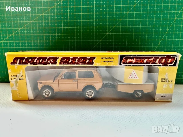 Ссср 1/43, Лада Нива Скифф, Руска количка .Ussr 1/43