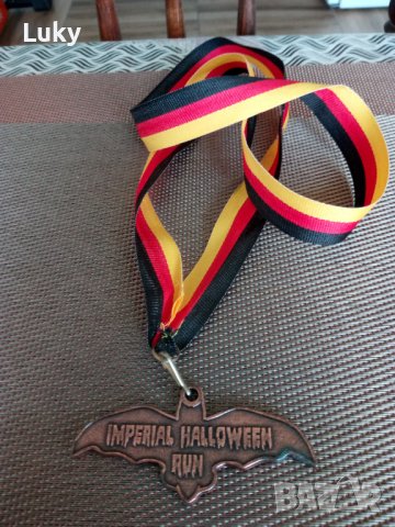 Продавам възпометален,колекционерски, медал., снимка 1