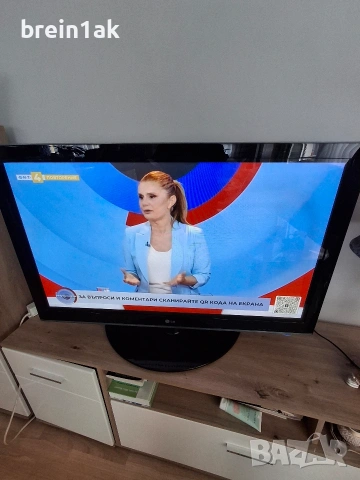LG 42PQ1100, снимка 2 - Телевизори - 54353334