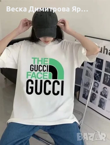 Дамски и мъжки тениски , снимка 14 - Тениски - 51359708