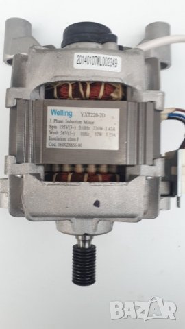 Продавам на части пералня Hotpoint-Ariston WMG 8237BS, снимка 7 - Перални - 38820011