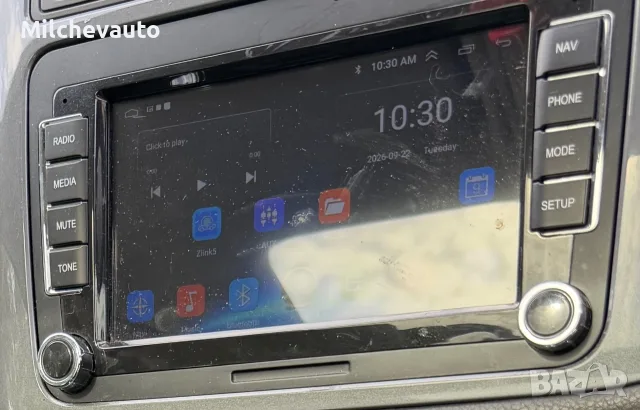 Фв тигуан 2.0тди дсг на части / vw tiguan 2.0tdi dsg, снимка 8 - Автомобили и джипове - 56248191